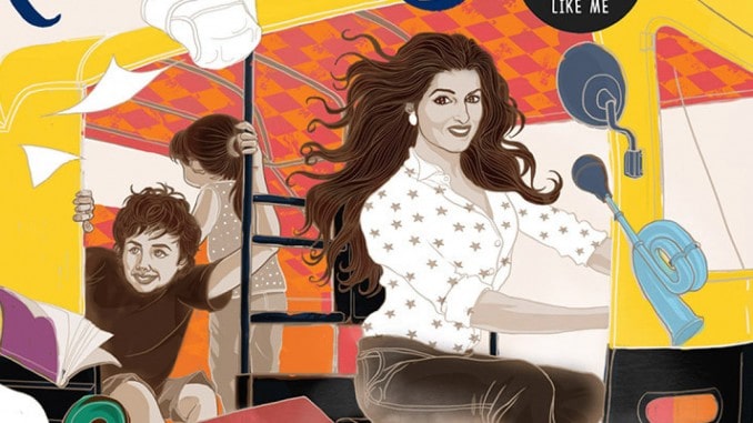 Mrs Funnybones by Twinkle Khanna