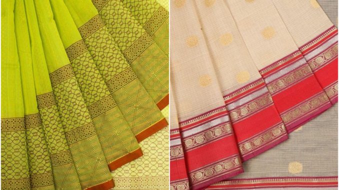 Indian Handlooms